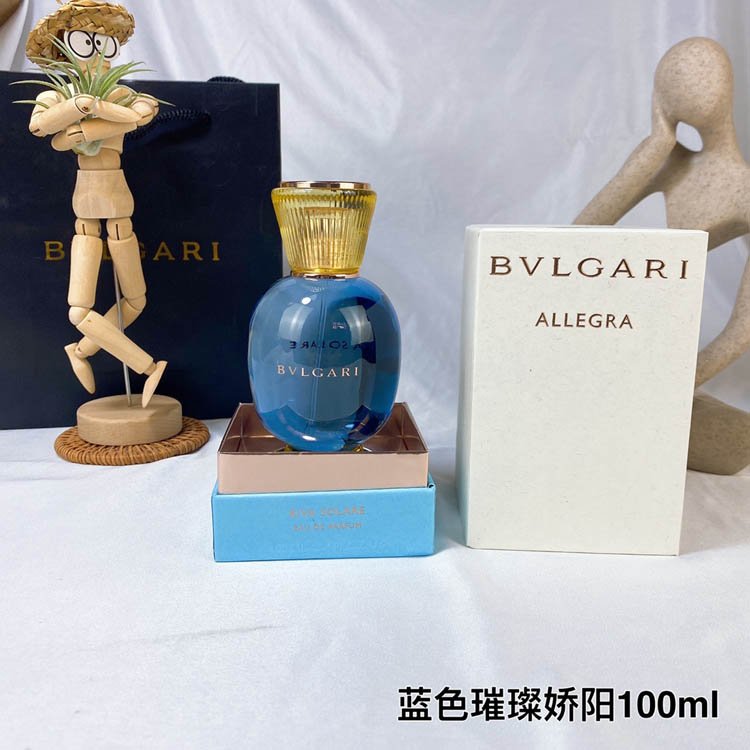 Bvlgari Light Blue Candy Brilliant Sunshine Women's Perfume-3380                   -1