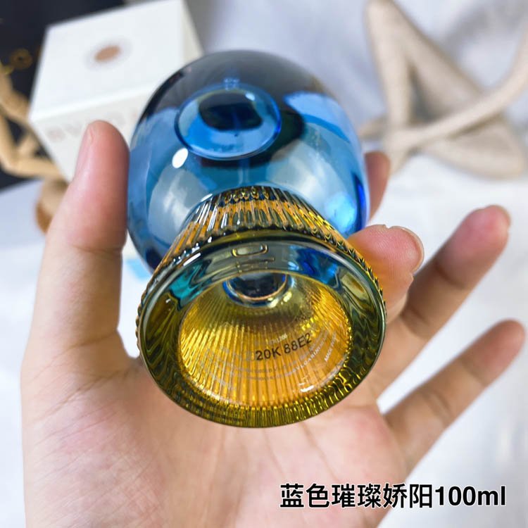 Bvlgari Light Blue Candy Brilliant Sunshine Women's Perfume-3380                   -3