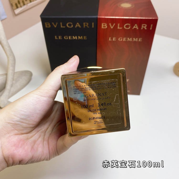 Bvlgari Echeveria perfume-3376                   -2