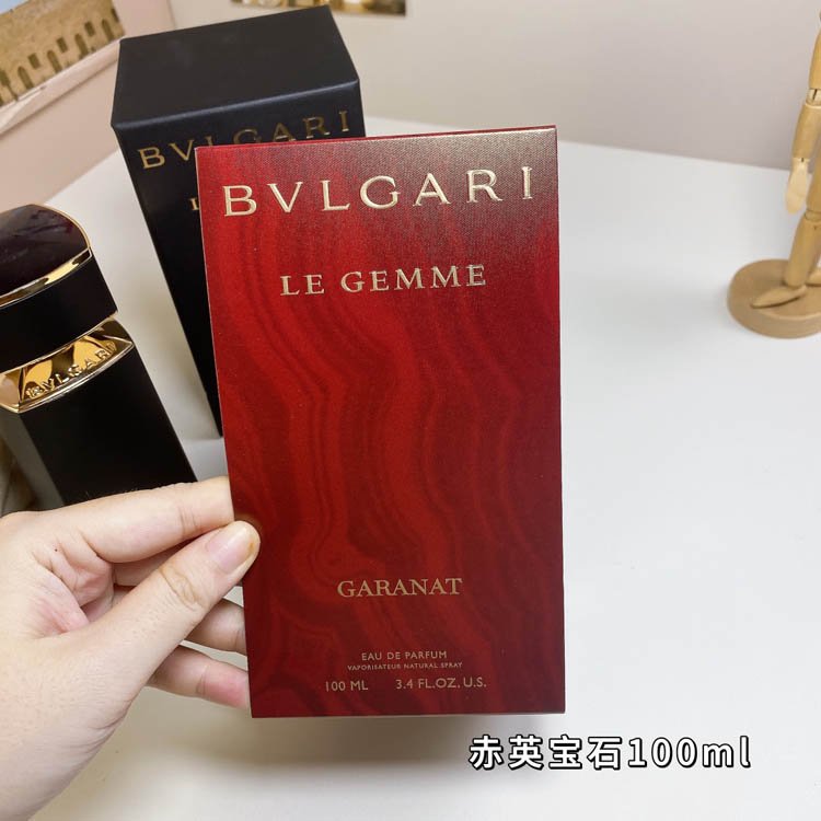 Bvlgari Echeveria perfume-3376                   -3