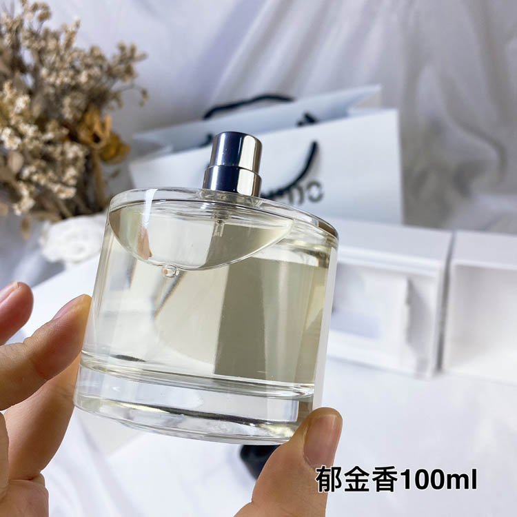 Byredo Tulip Perfume-3371                   -5