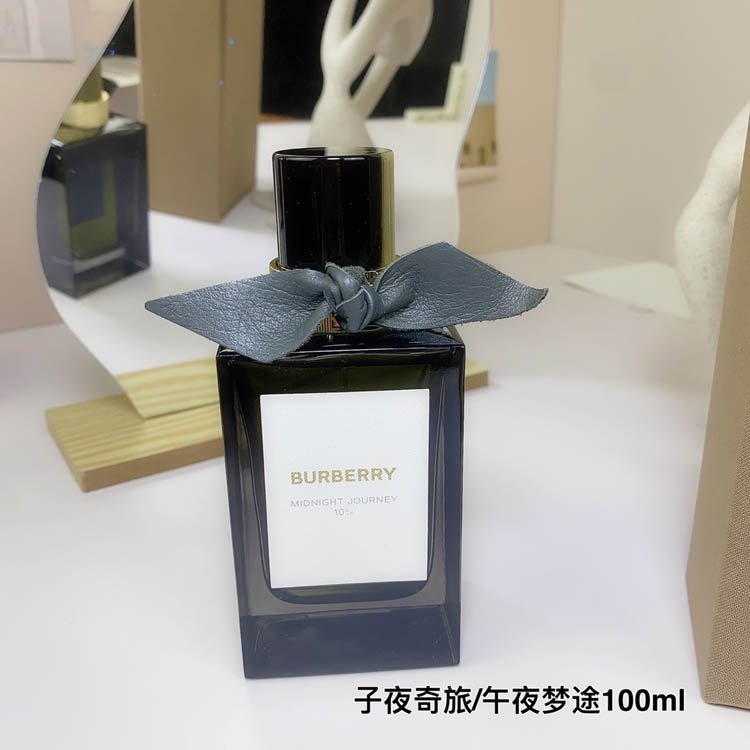 Burberry Haute Couture Midnight Journey perfume-3342                   -4