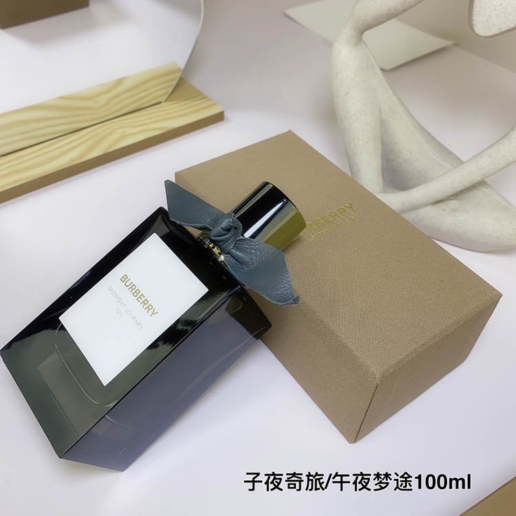Burberry Haute Couture Midnight Journey perfume-3342                   -5