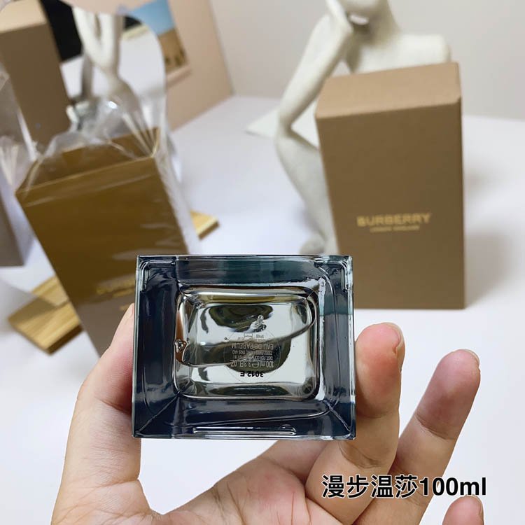 Burberry Haute Couture Stroll Windsor Perfume-3338                   -3