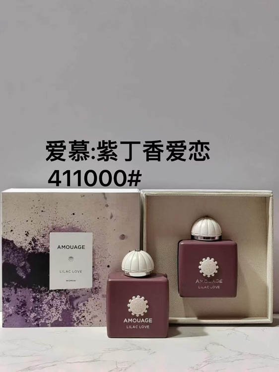 Amouage Lilac Love Perfume-332