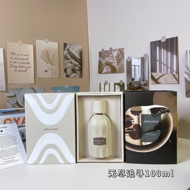 Amouage's Endless Pursuit of P