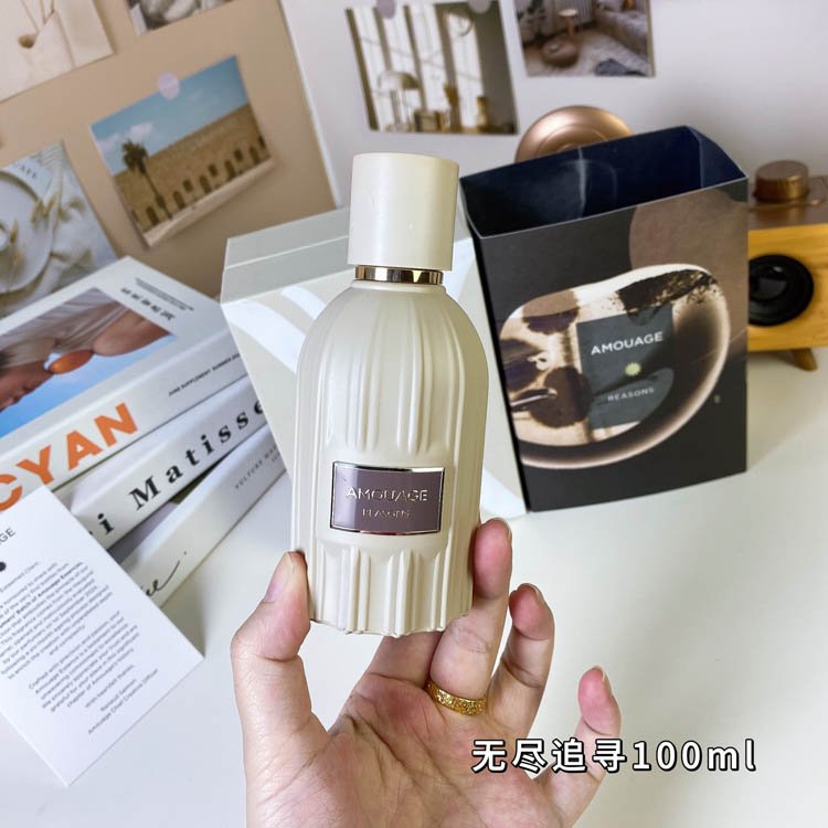 Amouage's Endless Pursuit of Perfume-3326                   -3