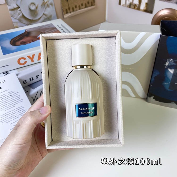 Amouage Outlander Perfume-3321                   -2