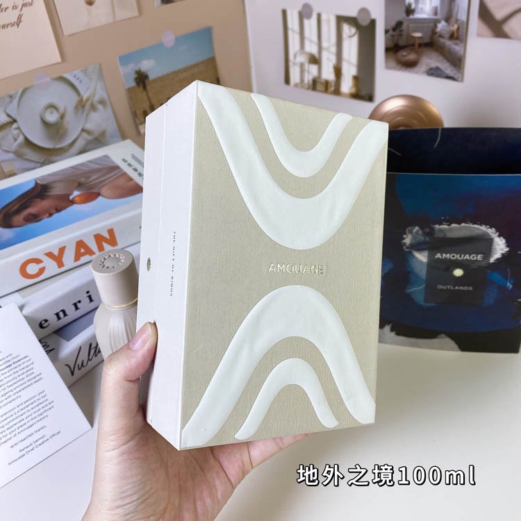 Amouage Outlander Perfume-3321                   -5