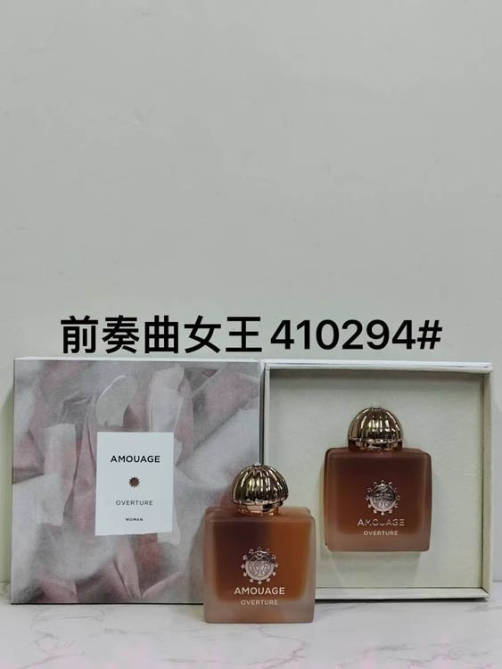 Amouage six fragrances-3315                   -4