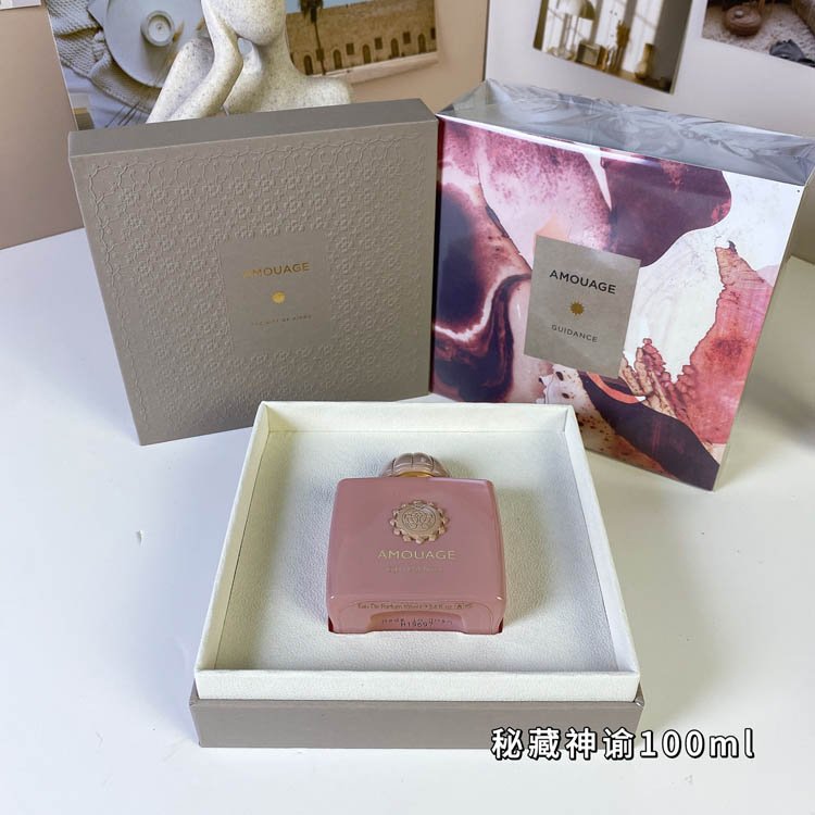 Amouage Secret Oracle Perfume for Women-3314                   -2