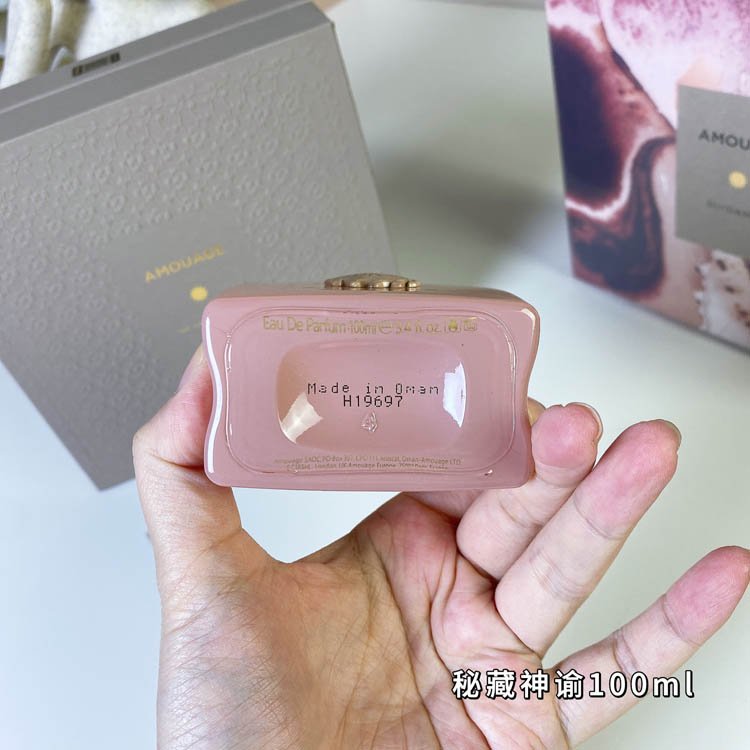 Amouage Secret Oracle Perfume for Women-3314                   -4