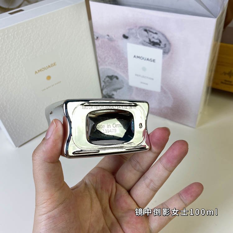 Amouage Reflections in the Mirror fragrance for women-3312                   -5