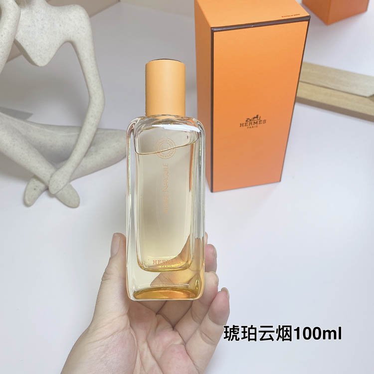 Hermès Amber Smoke Perfume-3285                   -2