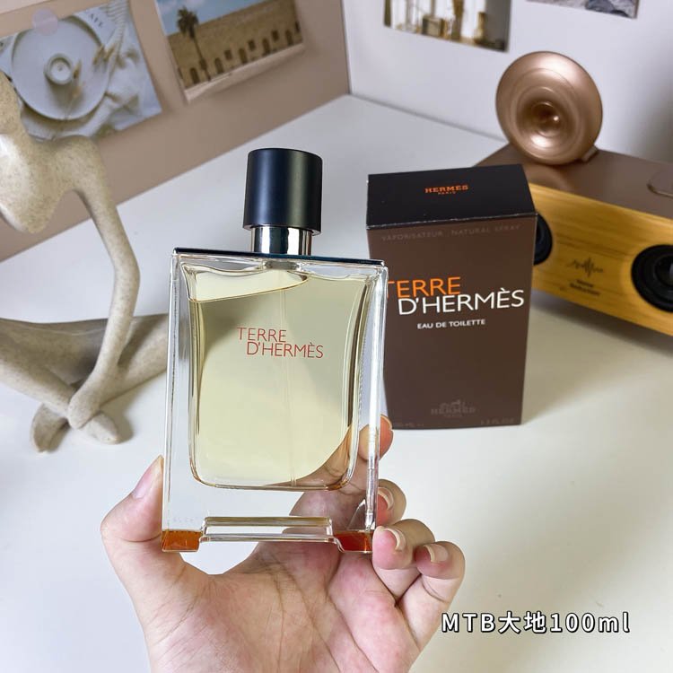 Hermès Terre des Anglaise for Men-3277                   -3