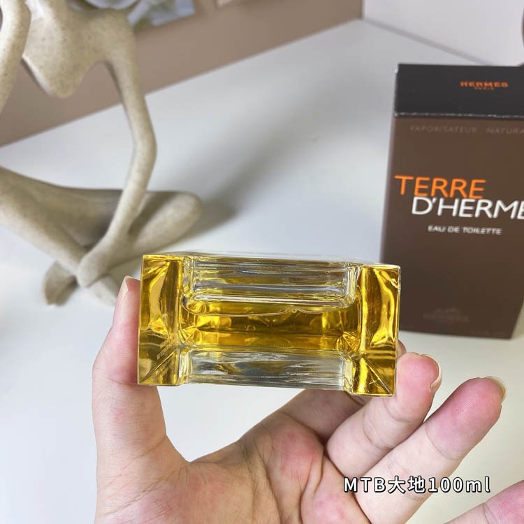 Hermès Terre des Anglaise for Men-3277                   -4
