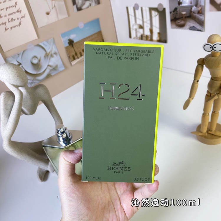 Hermès H24 Eau de Parfum-3274                   -5