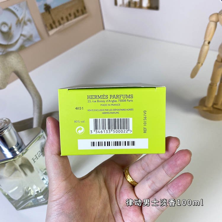 Hermès H24 Eau de Toilette for Men-3272                   -5