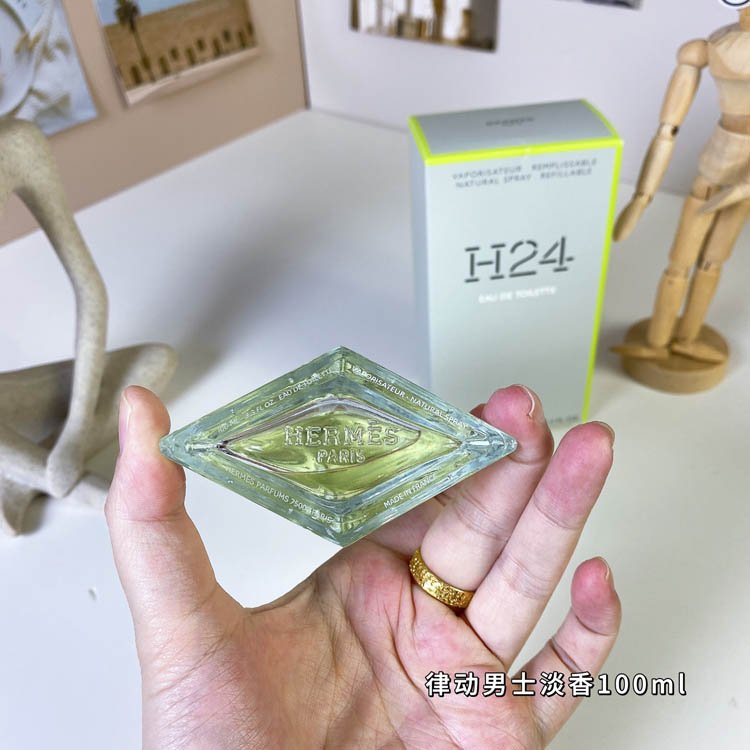 Hermès H24 Eau de Toilette for Men-3272                   -3