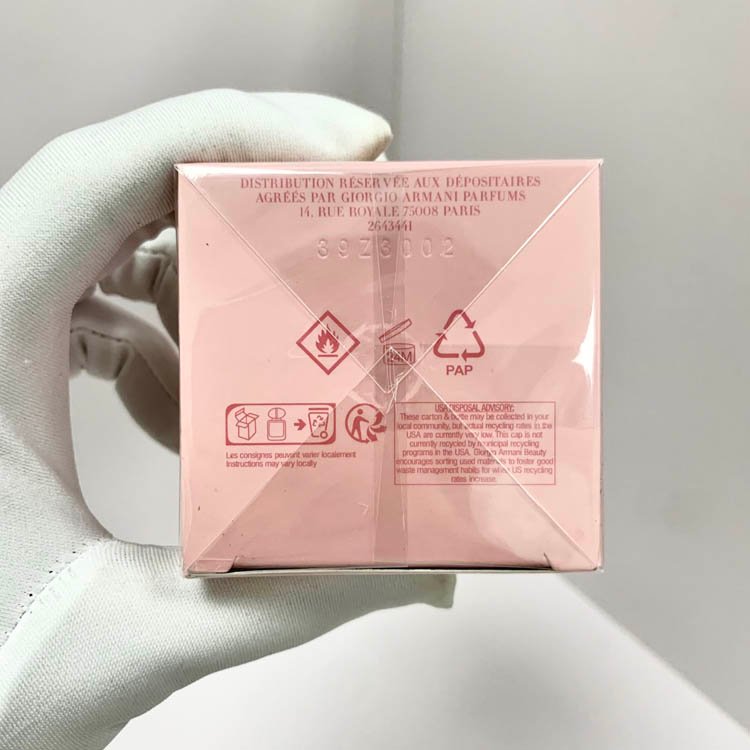 Giorgio Armani My Way Eau de Parfum-3266                   -5