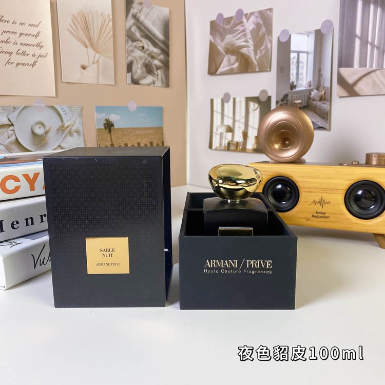 Armani Private Night Mink Fragrance-3263                   -2