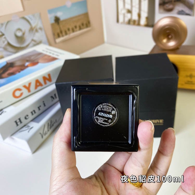 Armani Private Night Mink Fragrance-3263                   -4