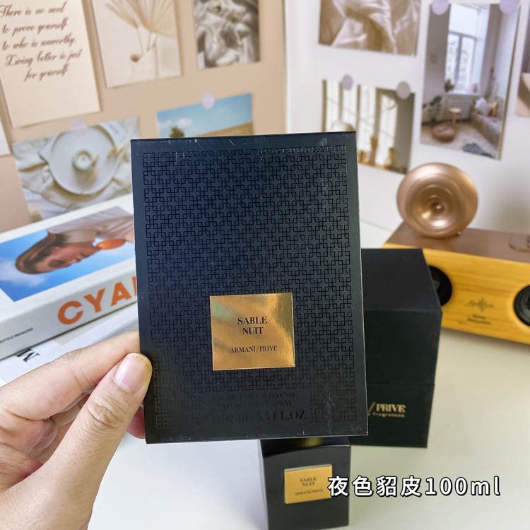 Armani Private Night Mink Fragrance-3263                   -5