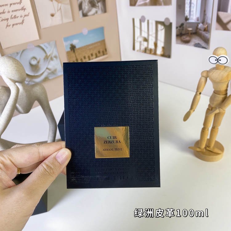 Armani Oasis Leather Perfume-3262                   -5