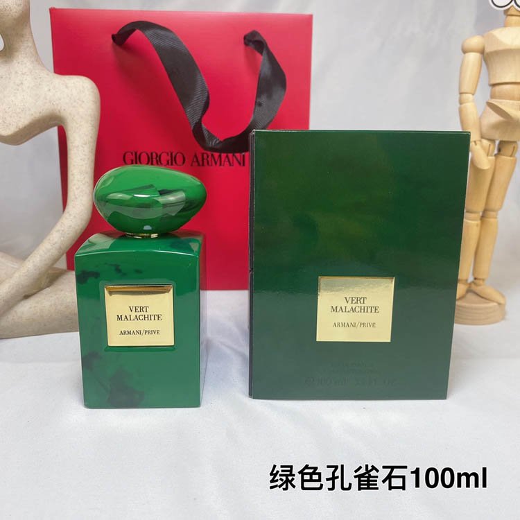 Armani Private Collection Gree