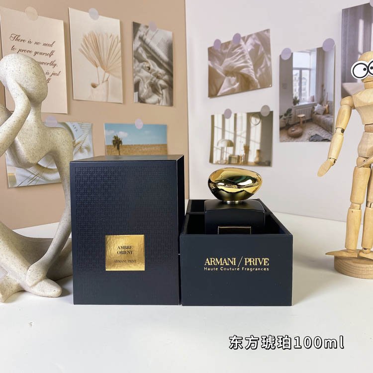 Armani Private Collection Oriental Amber Perfume-3258                   -2