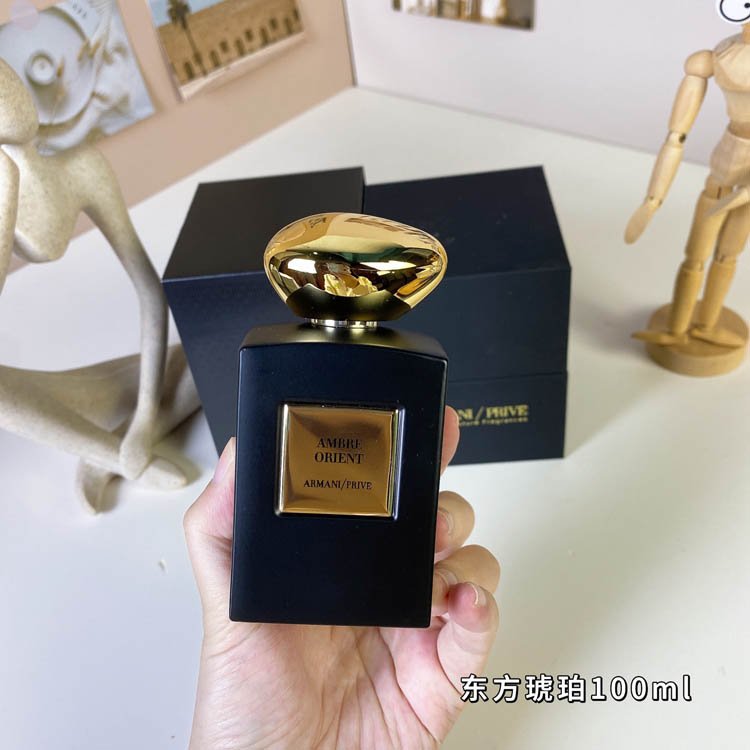 Armani Private Collection Oriental Amber Perfume-3258                   -3