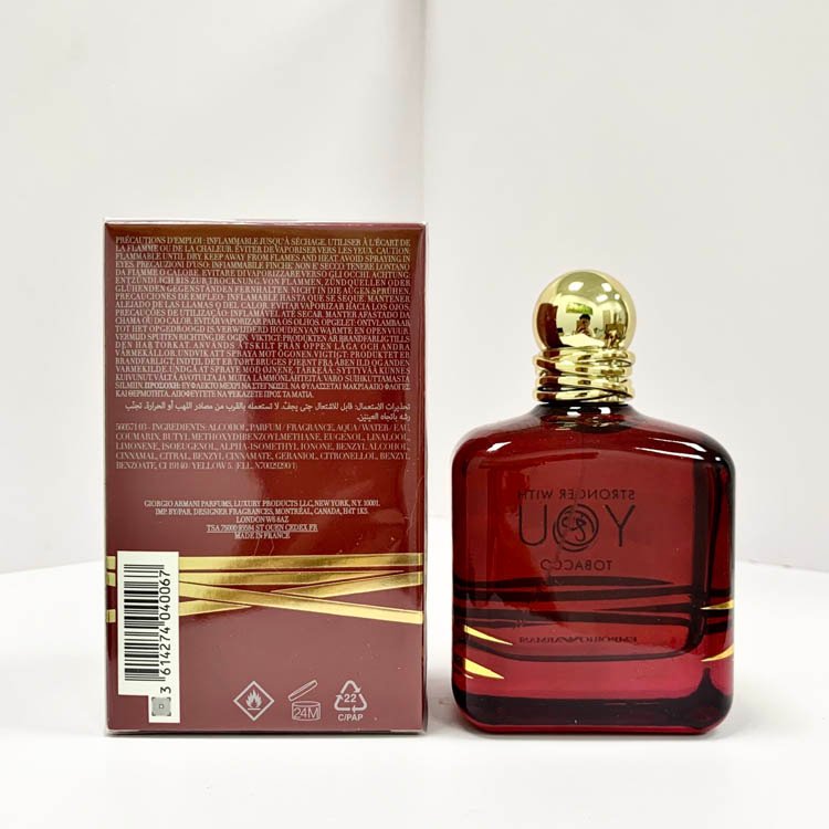 Armani You Make Me Strong Eau de Parfum Tobacco Edition-3256                   -2