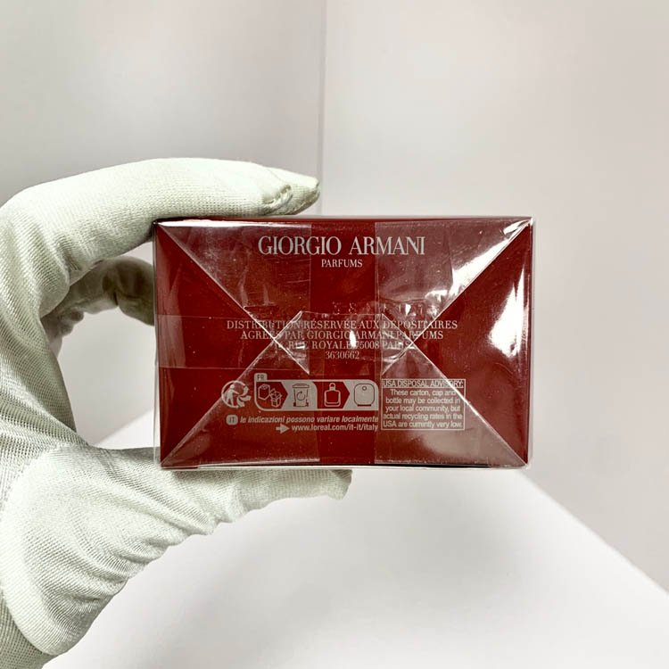 Armani You Make Me Strong Eau de Parfum Tobacco Edition-3256                   -5
