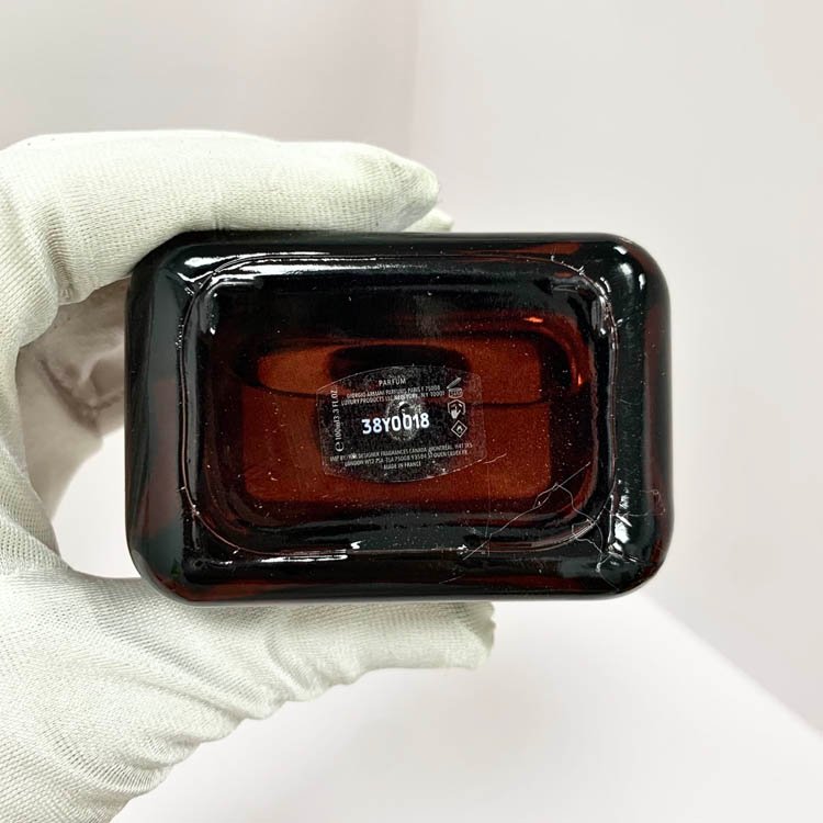 Armani You Make Me Strong Perfume Fragrance-3255                   -4