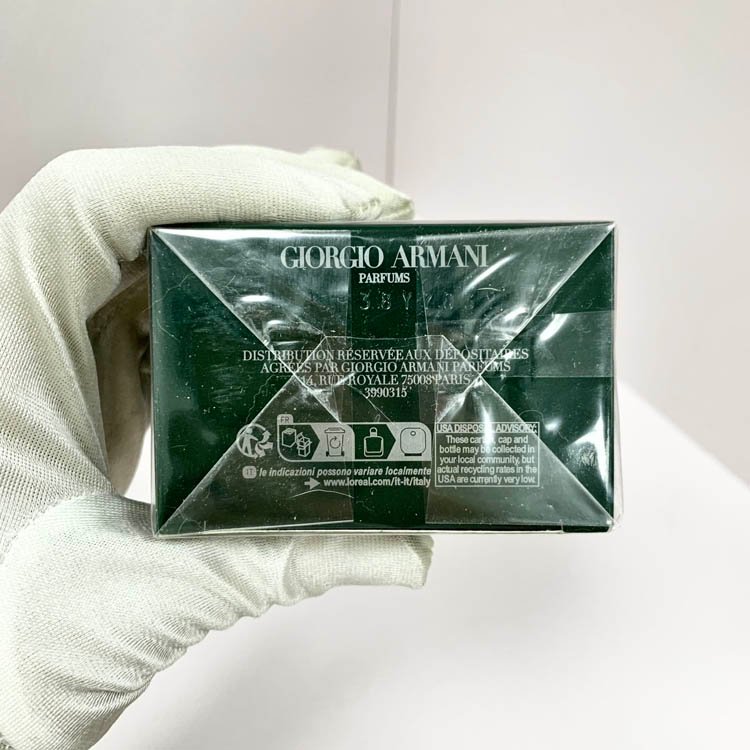 Armani You Make Me Strong Eau de Parfum Sandalwood Edition-3254                   -5