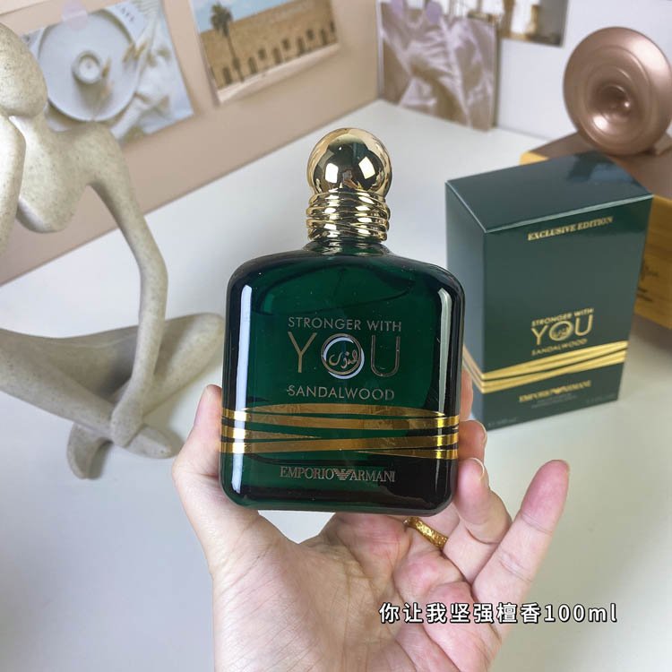 Armani You Make Me Strong Sandalwood Edition-3250                   -2