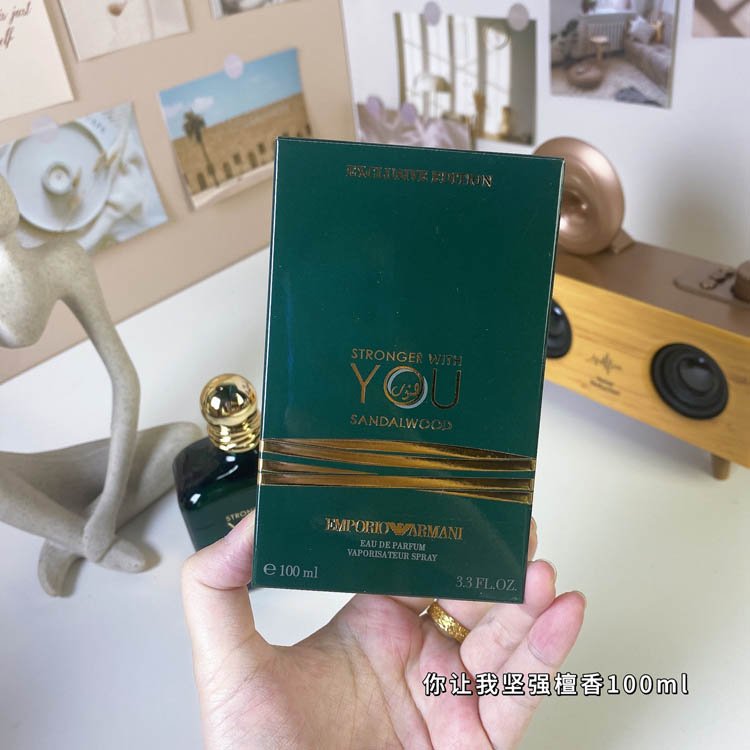 Armani You Make Me Strong Sandalwood Edition-3250                   -4