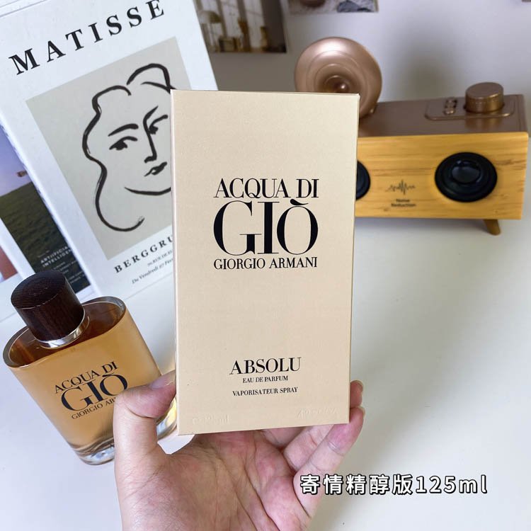 Armani Eau de Parfum for Men-3240                   -5