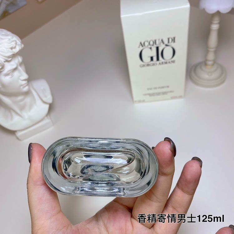 Armani Eau de Parfum for Men-3242                   -2