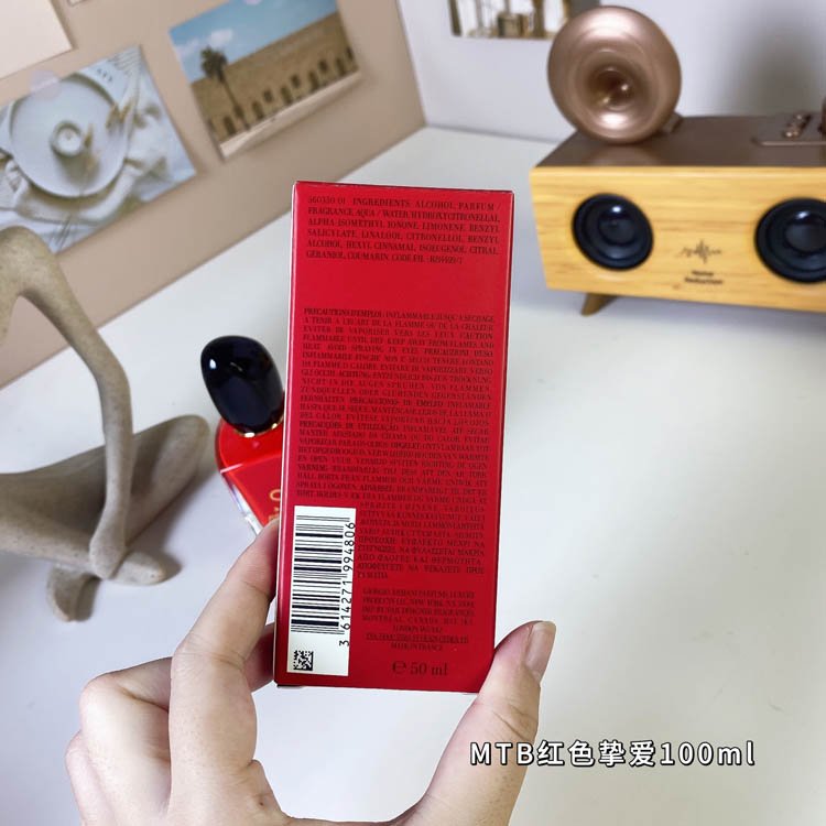 Armani Minton Red Love Eau de Parfum-3239                   -3