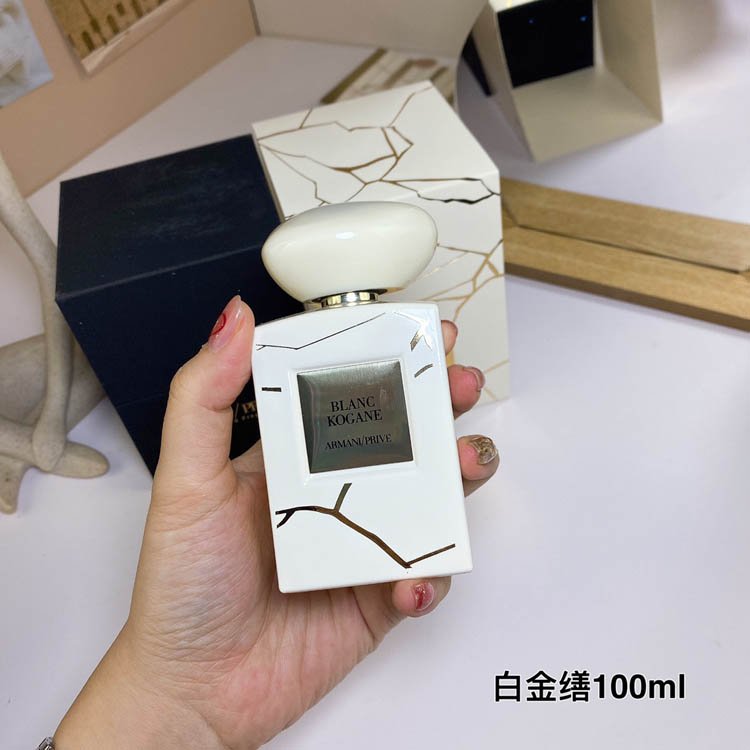 Armani Haute Couture Private Collection Platinum Fragrance-3232                   -3