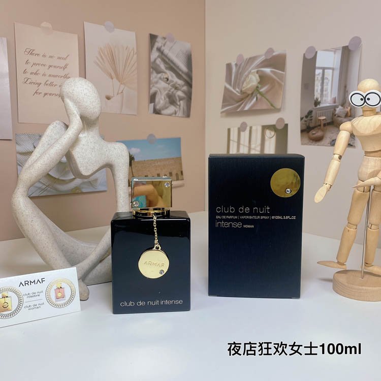 AMAFF Nightclub Carnival Women's Perfume-3226                   -2