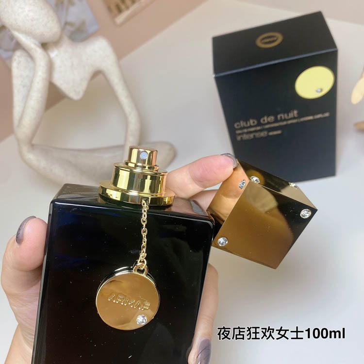 AMAFF Nightclub Carnival Women's Perfume-3226                   -5