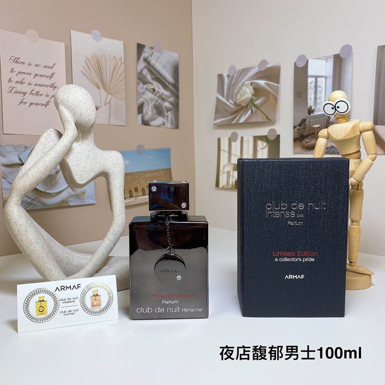 Amafu Nightclub Carnival Fragrance Men's Limited Edition Perfume-3222                   -2