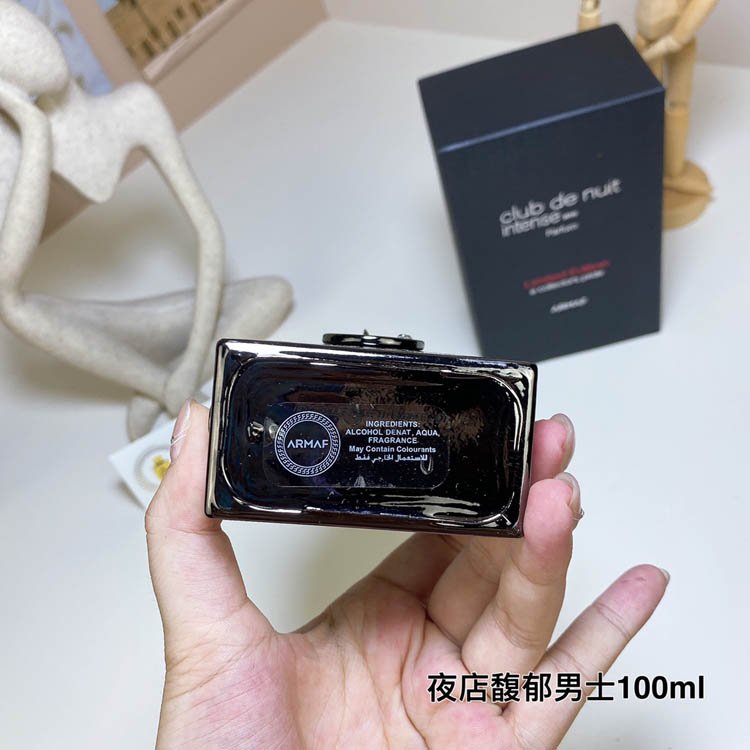 Amafu Nightclub Carnival Fragrance Men's Limited Edition Perfume-3222                   -4