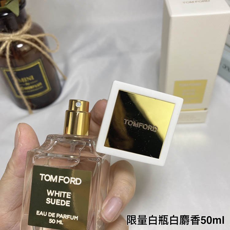 TOMFORD TF white bottle white musk perfume-3166                   -4
