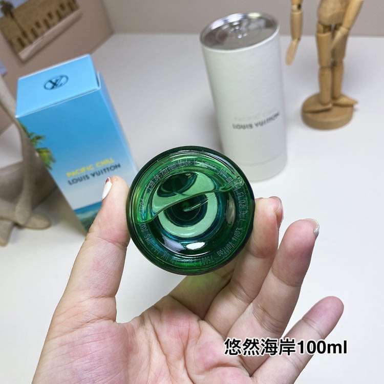 Louis Vuitton LV Leisure Coast Perfume-3153                   -4