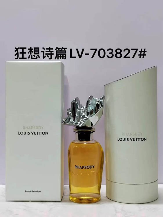 Louis Vuitton LV Stellar Era Perfume, Symphony Perfume, Rhapsody Perfume, and Liaoyu Perfume-3134                   -3