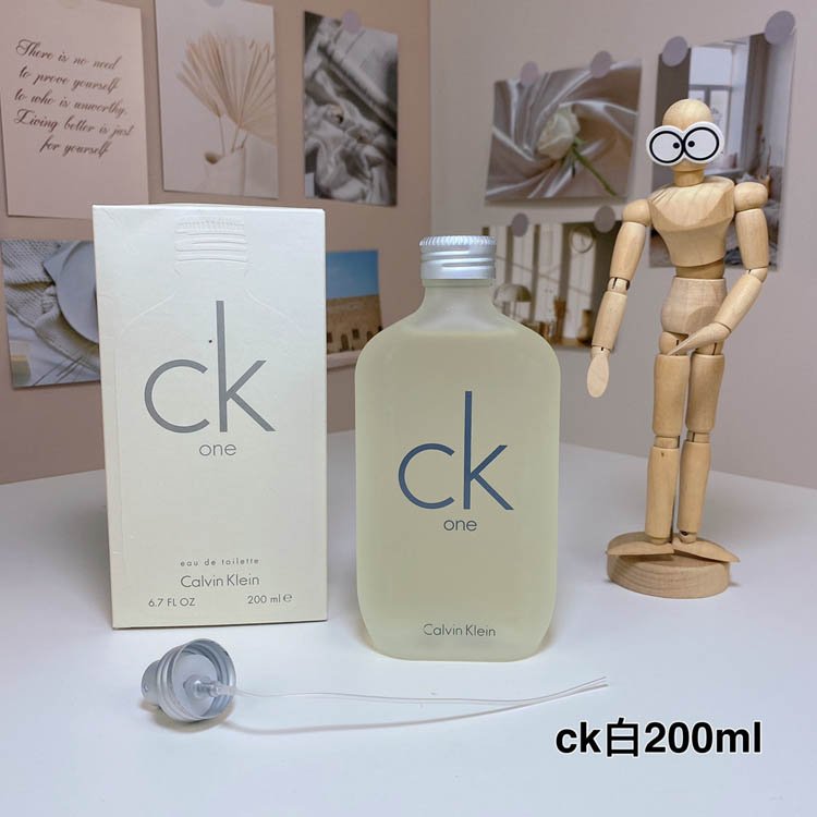 Calvin Klein CK ONE Perfume in