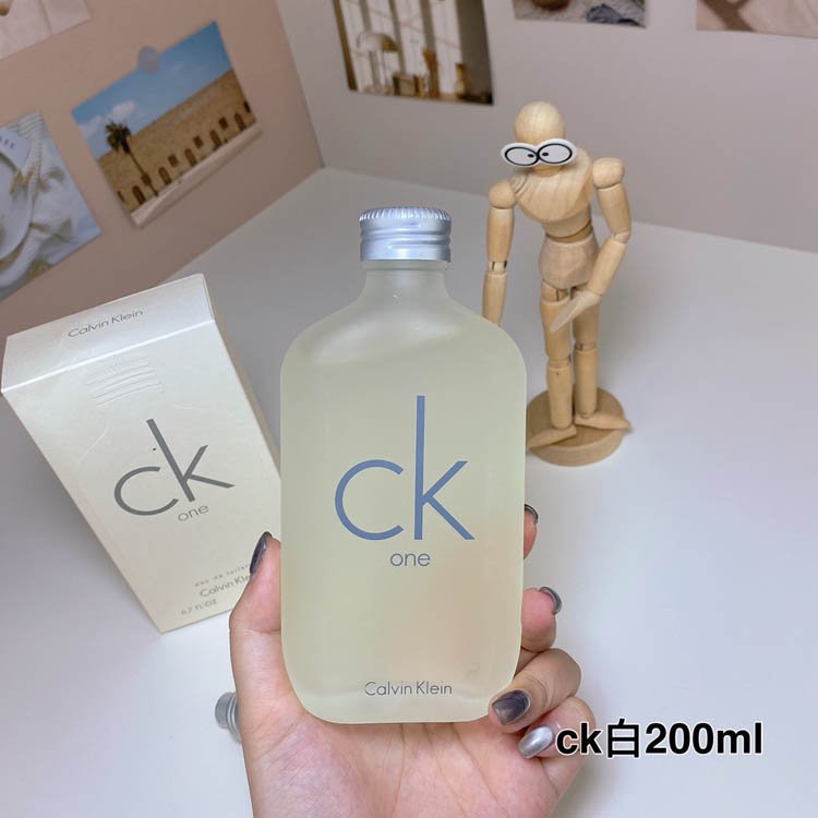Calvin Klein CK ONE Perfume in White Bottle-3113                   -2